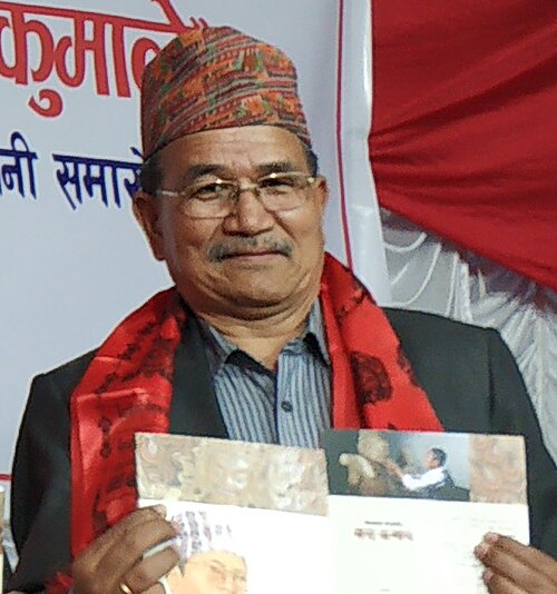 चिरिबाबु महर्जन